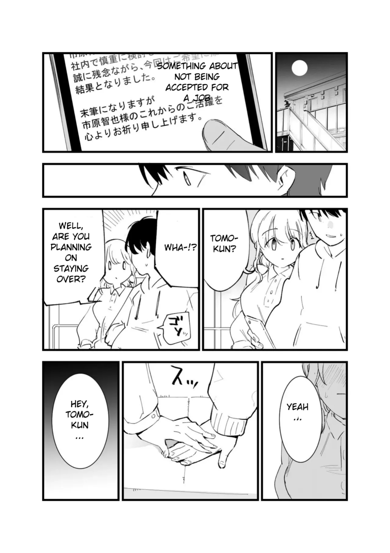 [Shironegiya (miya9)] Boku no Kanojo wa Cafe Tenin ~Beit Saki de Netorareta Kanojo
