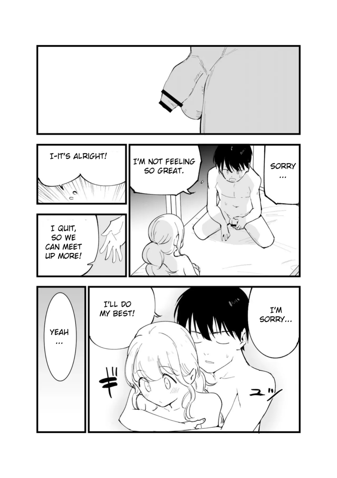 [Shironegiya (miya9)] Boku no Kanojo wa Cafe Tenin ~Beit Saki de Netorareta Kanojo