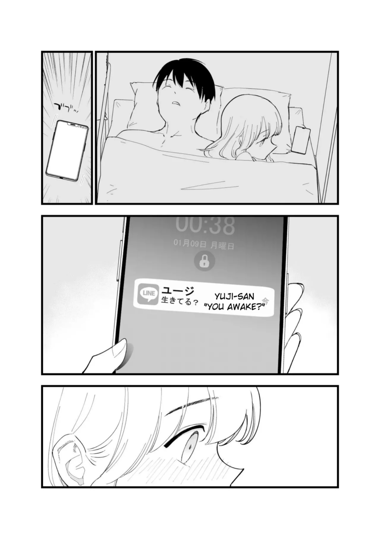 [Shironegiya (miya9)] Boku no Kanojo wa Cafe Tenin ~Beit Saki de Netorareta Kanojo