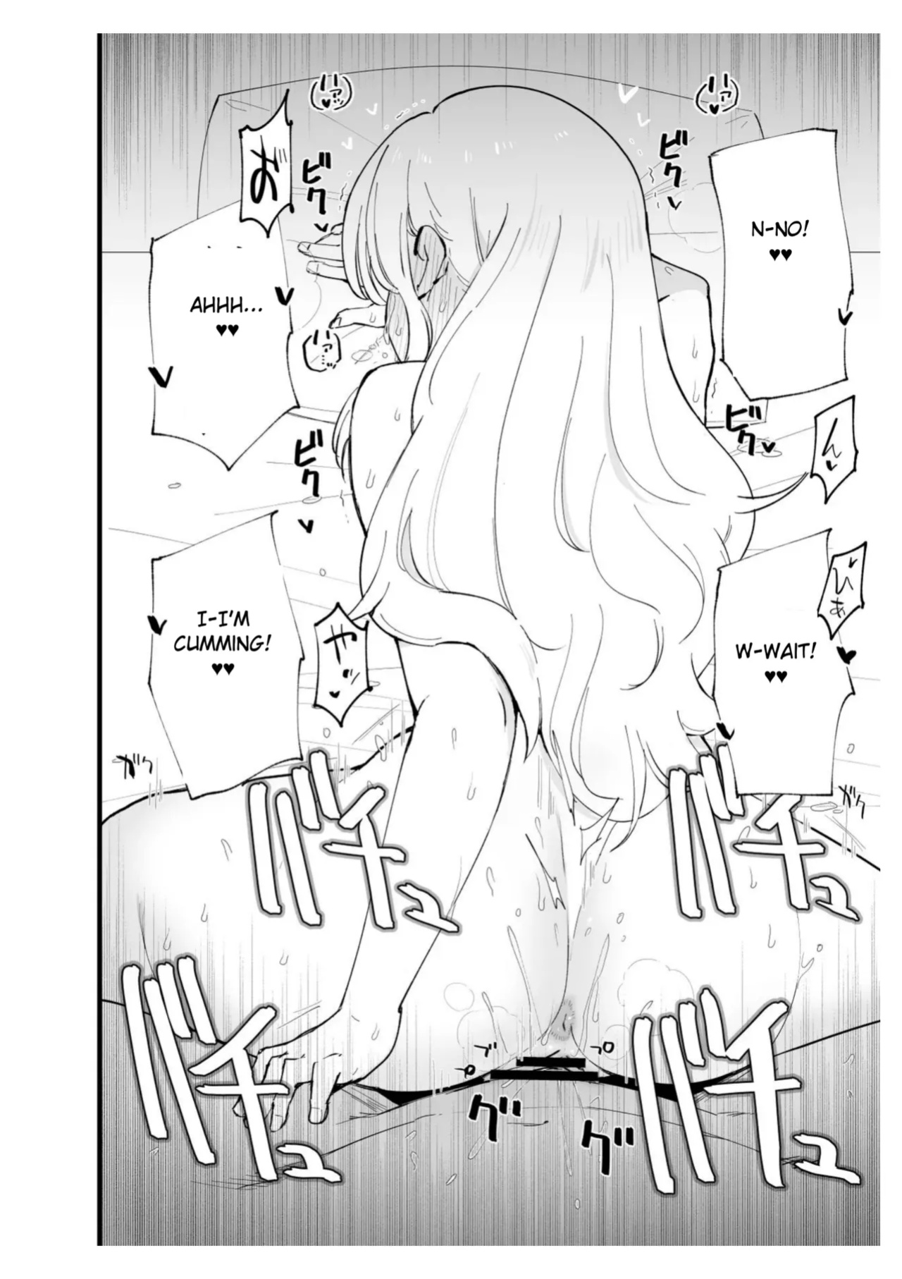 [Shironegiya (miya9)] Boku no Kanojo wa Cafe Tenin ~Beit Saki de Netorareta Kanojo