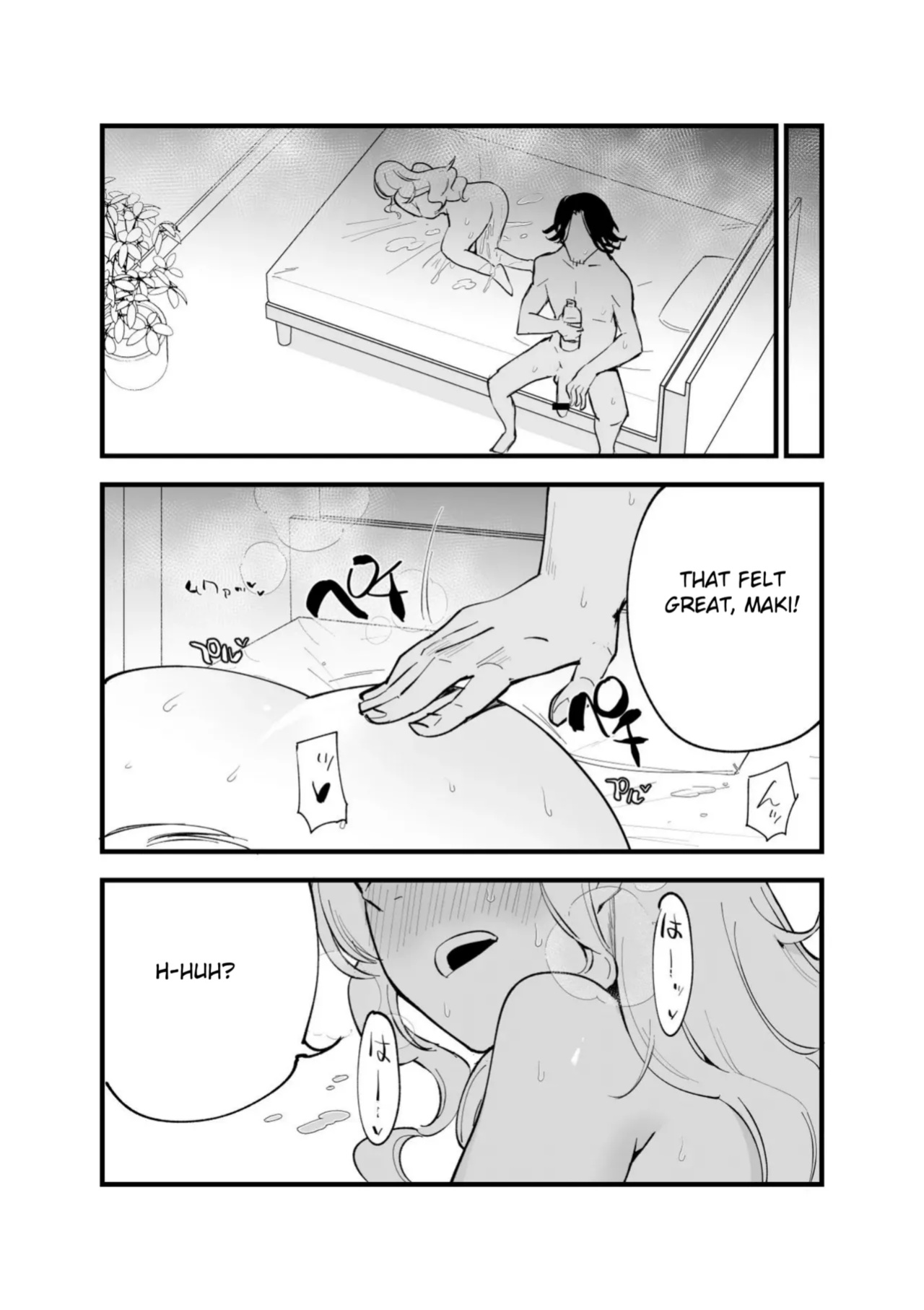 [Shironegiya (miya9)] Boku no Kanojo wa Cafe Tenin ~Beit Saki de Netorareta Kanojo