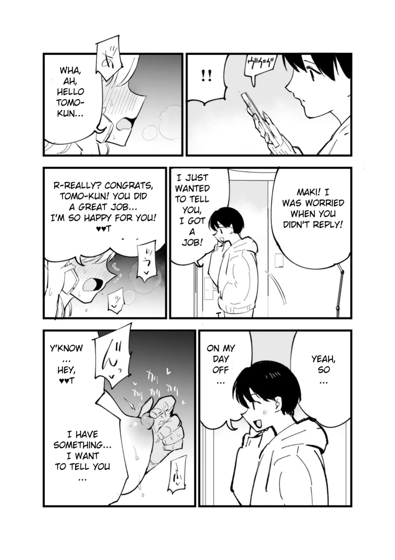 [Shironegiya (miya9)] Boku no Kanojo wa Cafe Tenin ~Beit Saki de Netorareta Kanojo