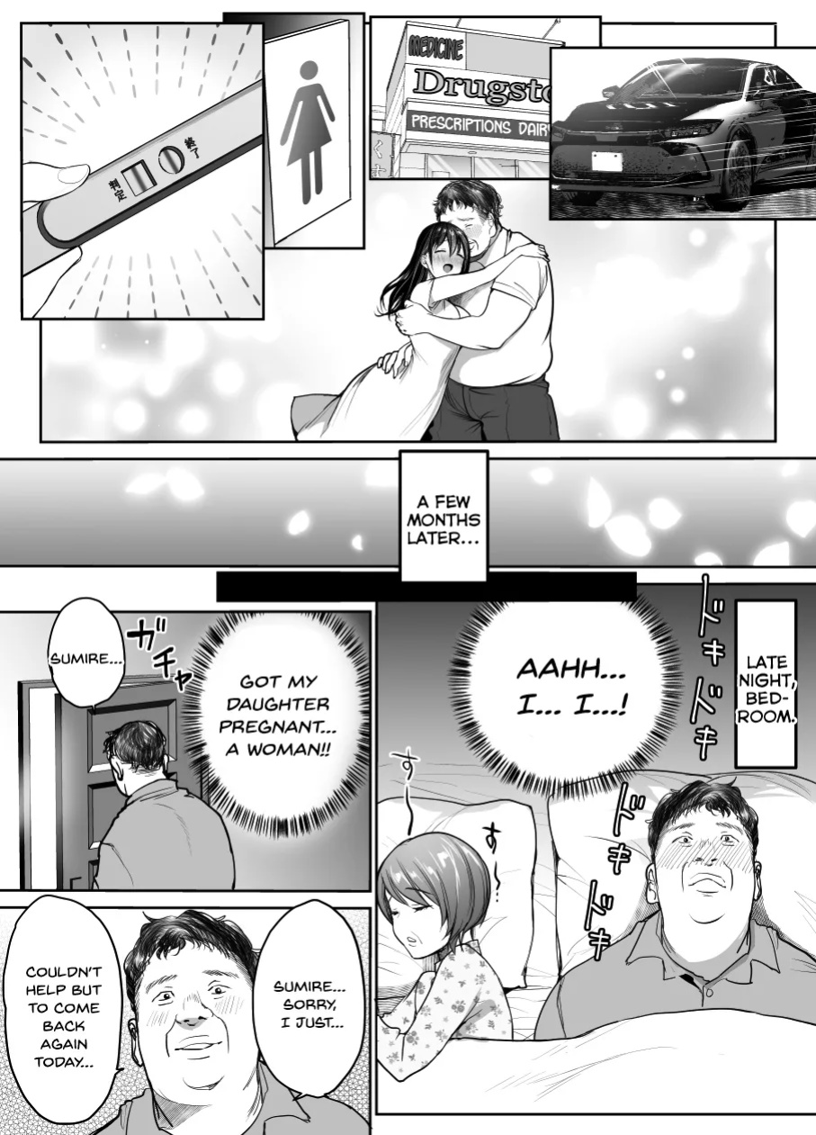 [Super Ichigo-chan (Misaoka)] Tsuma no Tsurego no Nyuuyokuchuu ni... ~Itsudemo Dakeru Giri no Musume ni Renzoku Tanetsuke~ Bote Hen [SDTLs]