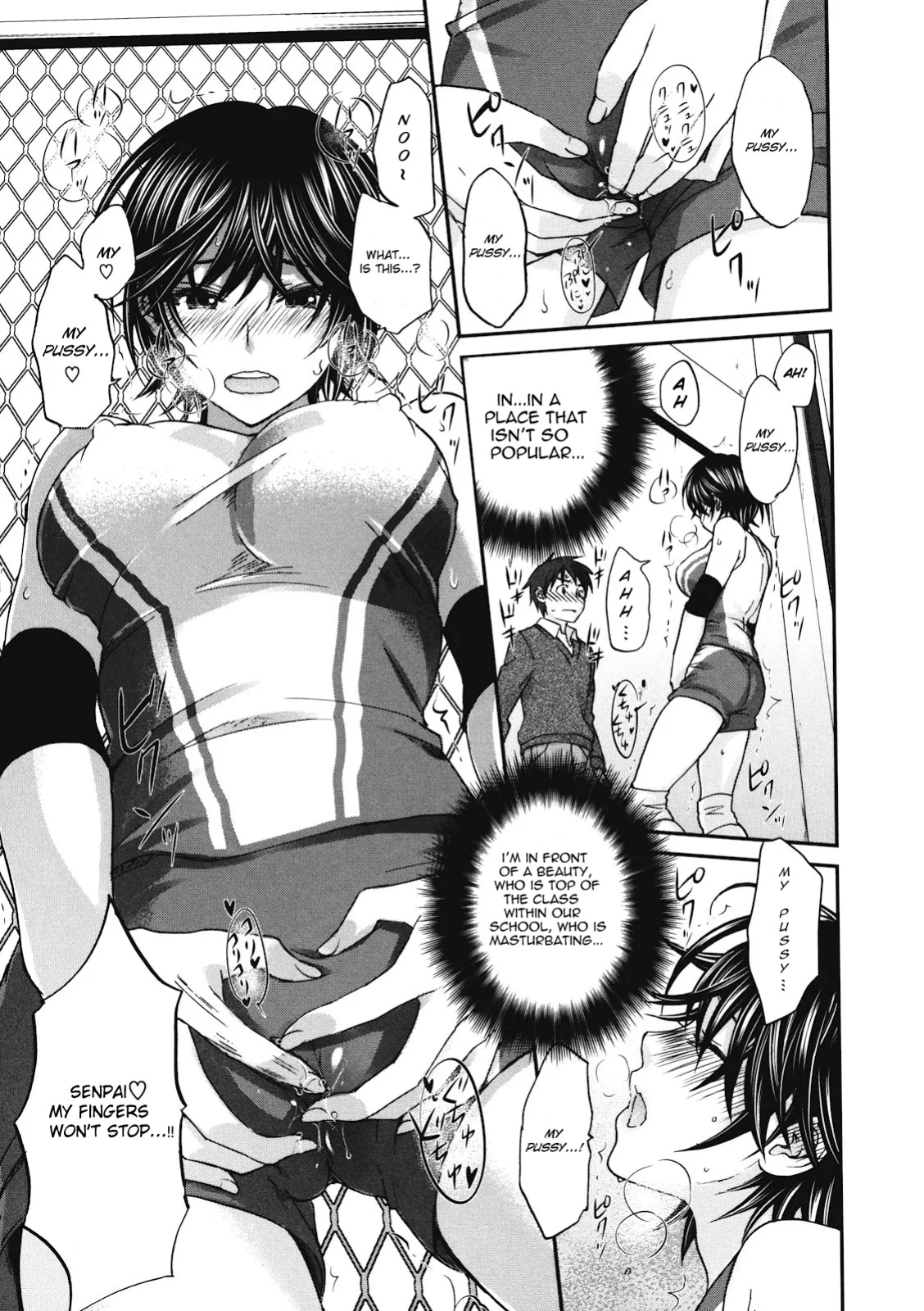 Tall+Short (Kitakawa Touta)