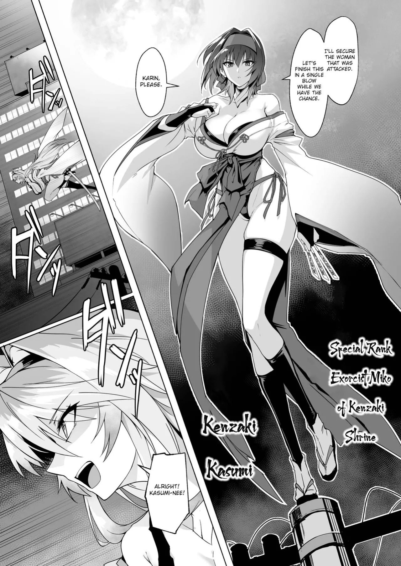 [Hokkebain! (Halcon)] Hama no Miko Ingoku ni Otsu|Exorcist Shrine Maiden~Falling into a Lewd Hell~[MTL]