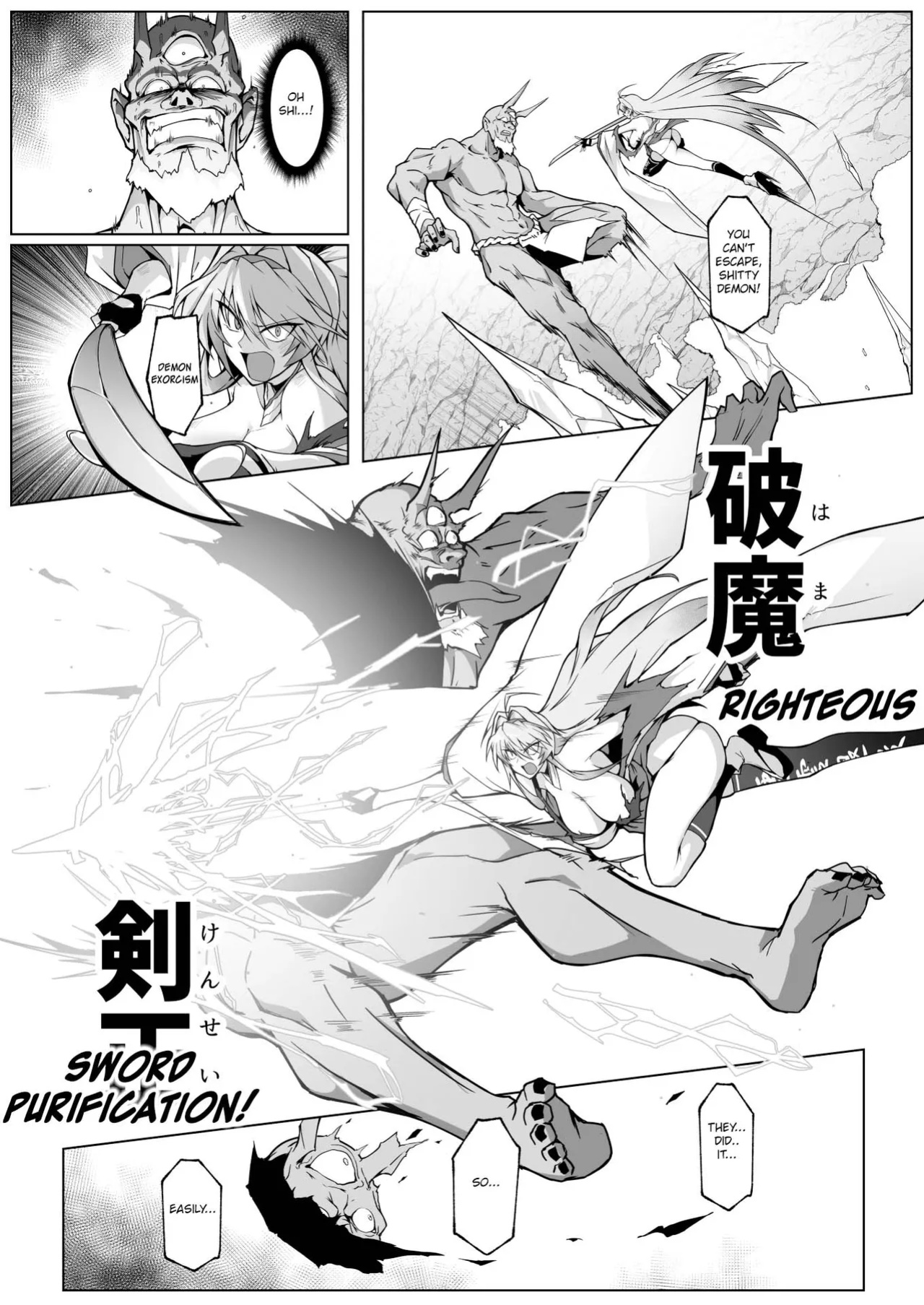 [Hokkebain! (Halcon)] Hama no Miko Ingoku ni Otsu|Exorcist Shrine Maiden~Falling into a Lewd Hell~[MTL]