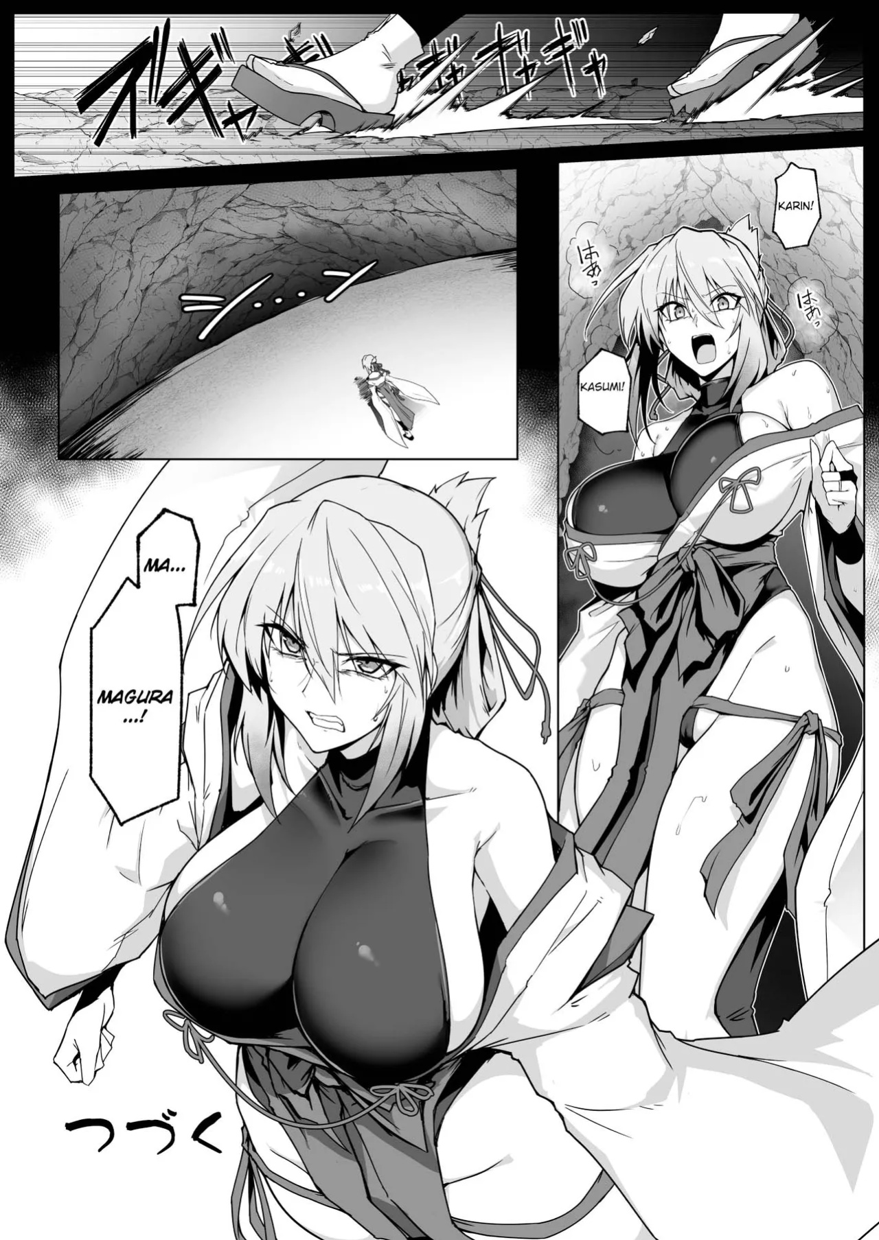 [Hokkebain! (Halcon)] Hama no Miko Ingoku ni Otsu|Exorcist Shrine Maiden~Falling into a Lewd Hell~[MTL]