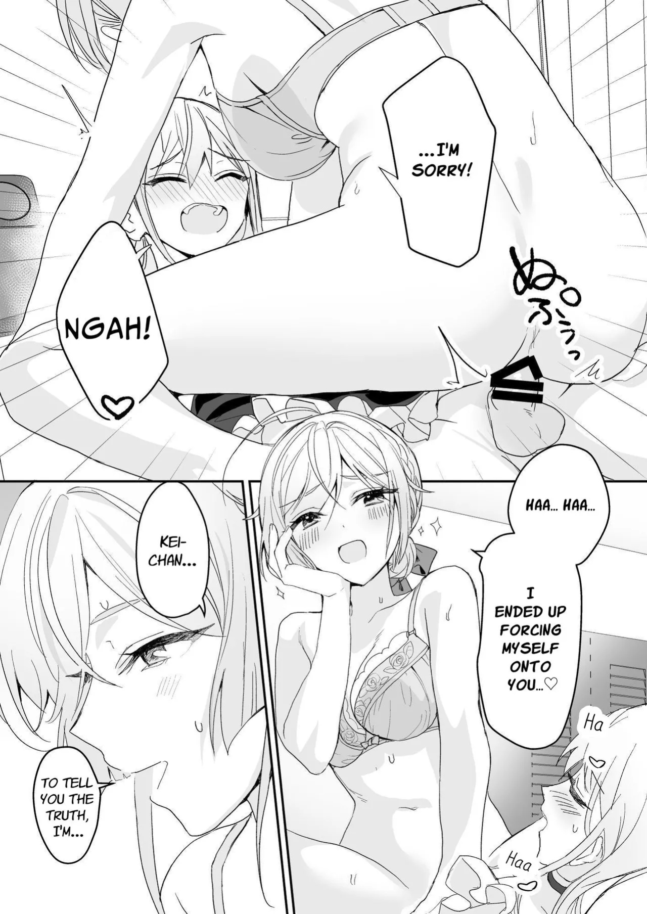 [Sokuochi Shoujo (Kagamino Mochiko)] Josou Shounen to Ama Seme Onee-san | Crossdressing Guy and Sweetly Aggressive Woman [Mahou Shoujon't]