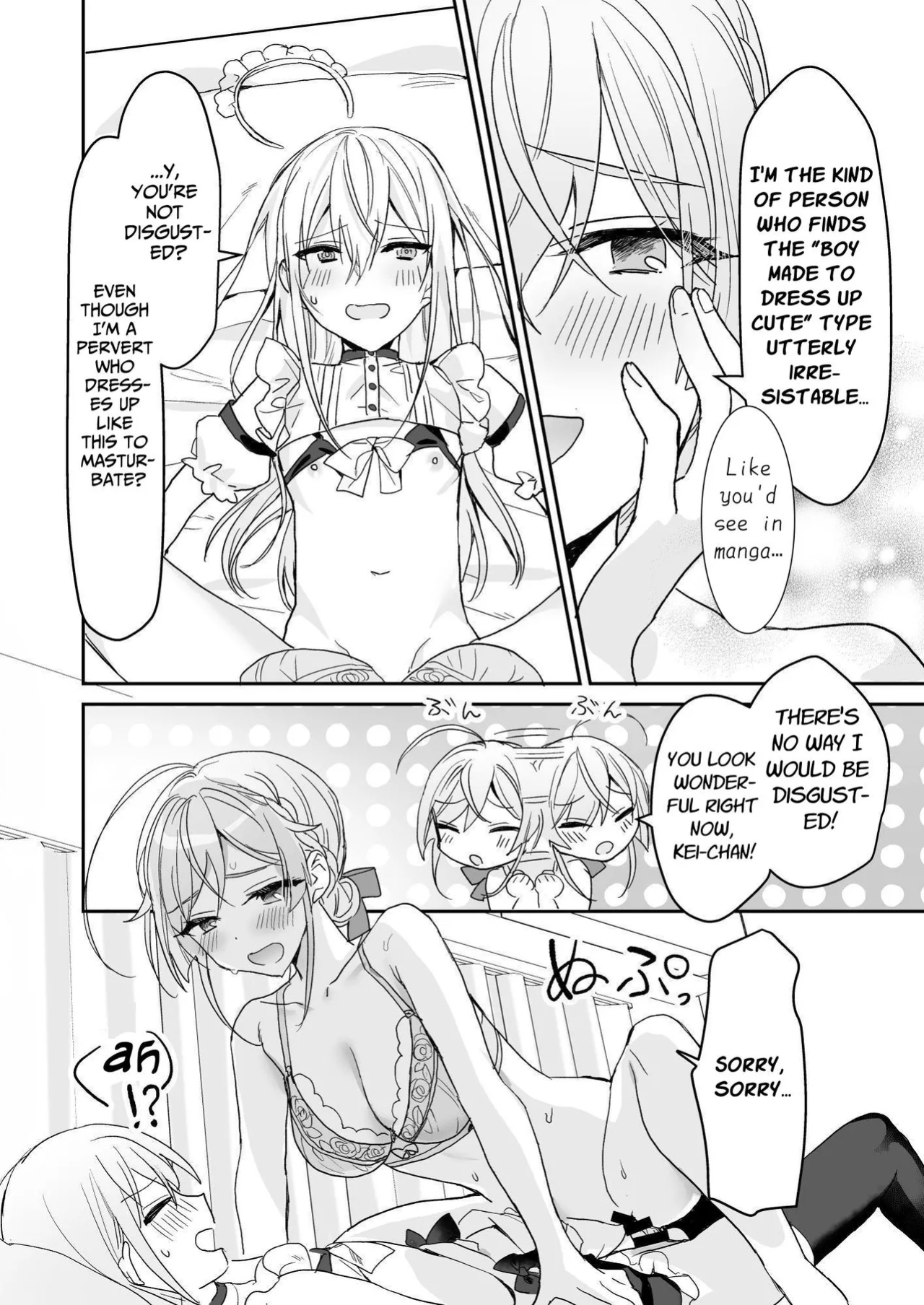 [Sokuochi Shoujo (Kagamino Mochiko)] Josou Shounen to Ama Seme Onee-san | Crossdressing Guy and Sweetly Aggressive Woman [Mahou Shoujon't]