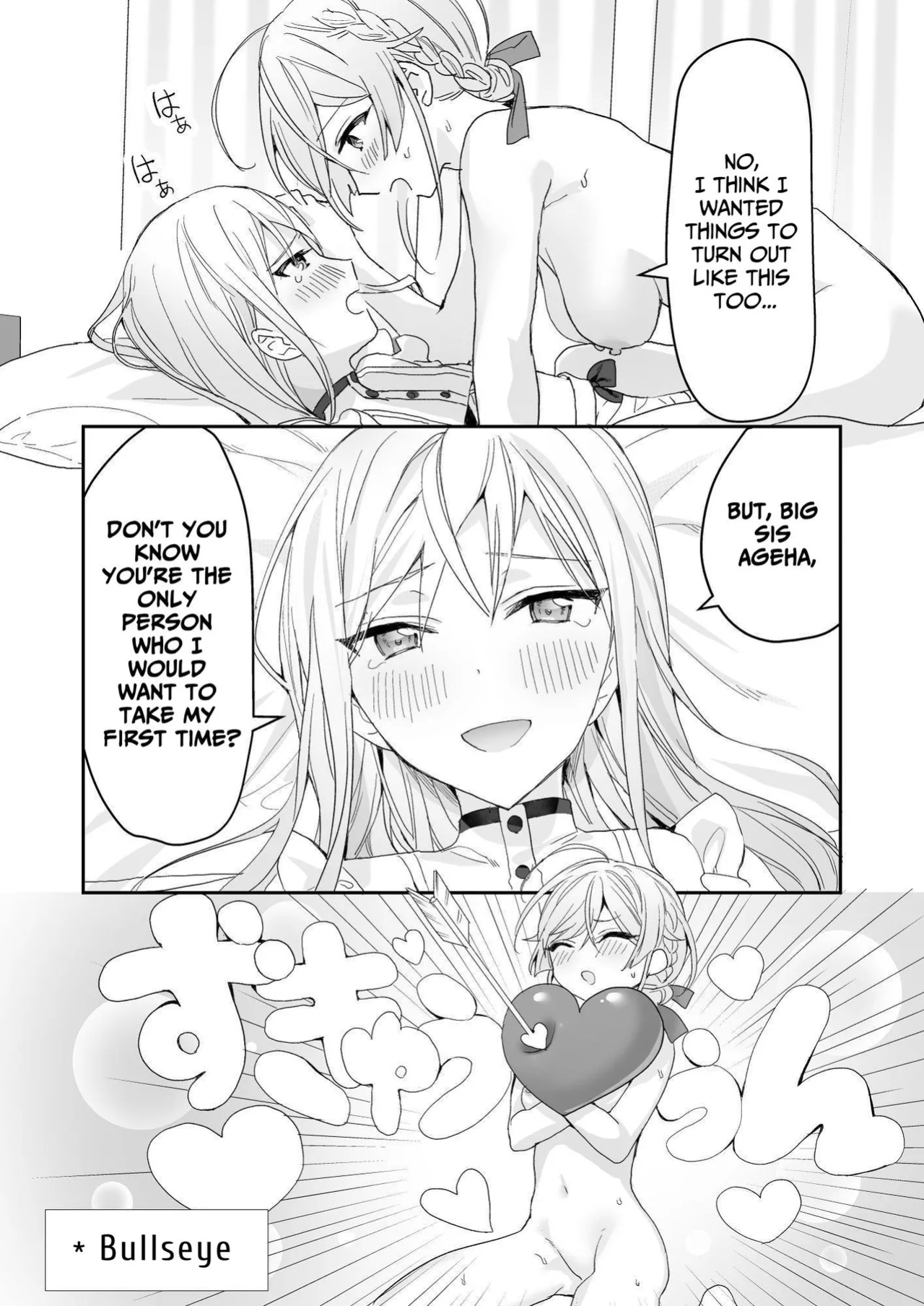 [Sokuochi Shoujo (Kagamino Mochiko)] Josou Shounen to Ama Seme Onee-san | Crossdressing Guy and Sweetly Aggressive Woman [Mahou Shoujon't]
