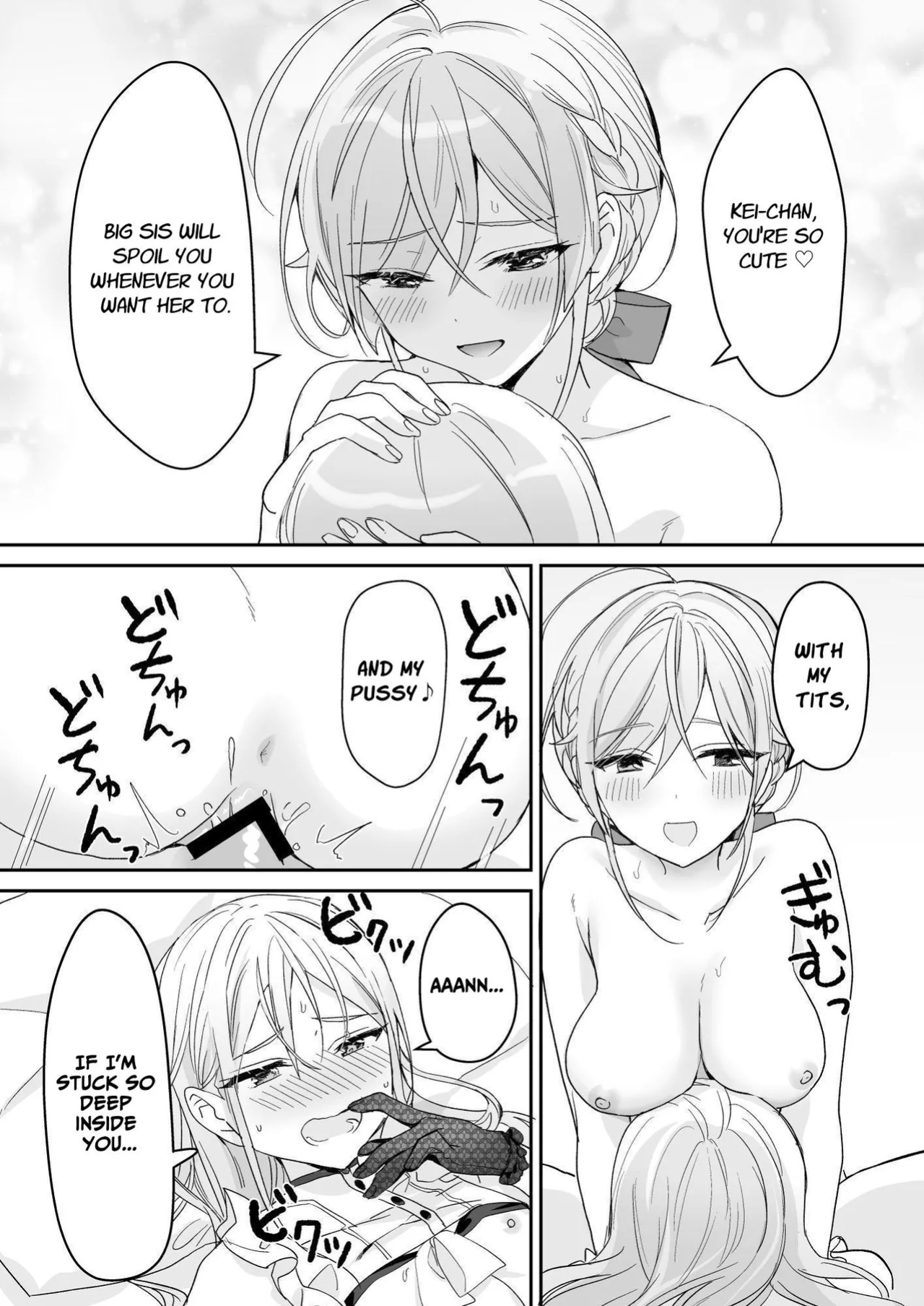 [Sokuochi Shoujo (Kagamino Mochiko)] Josou Shounen to Ama Seme Onee-san | Crossdressing Guy and Sweetly Aggressive Woman [Mahou Shoujon't]