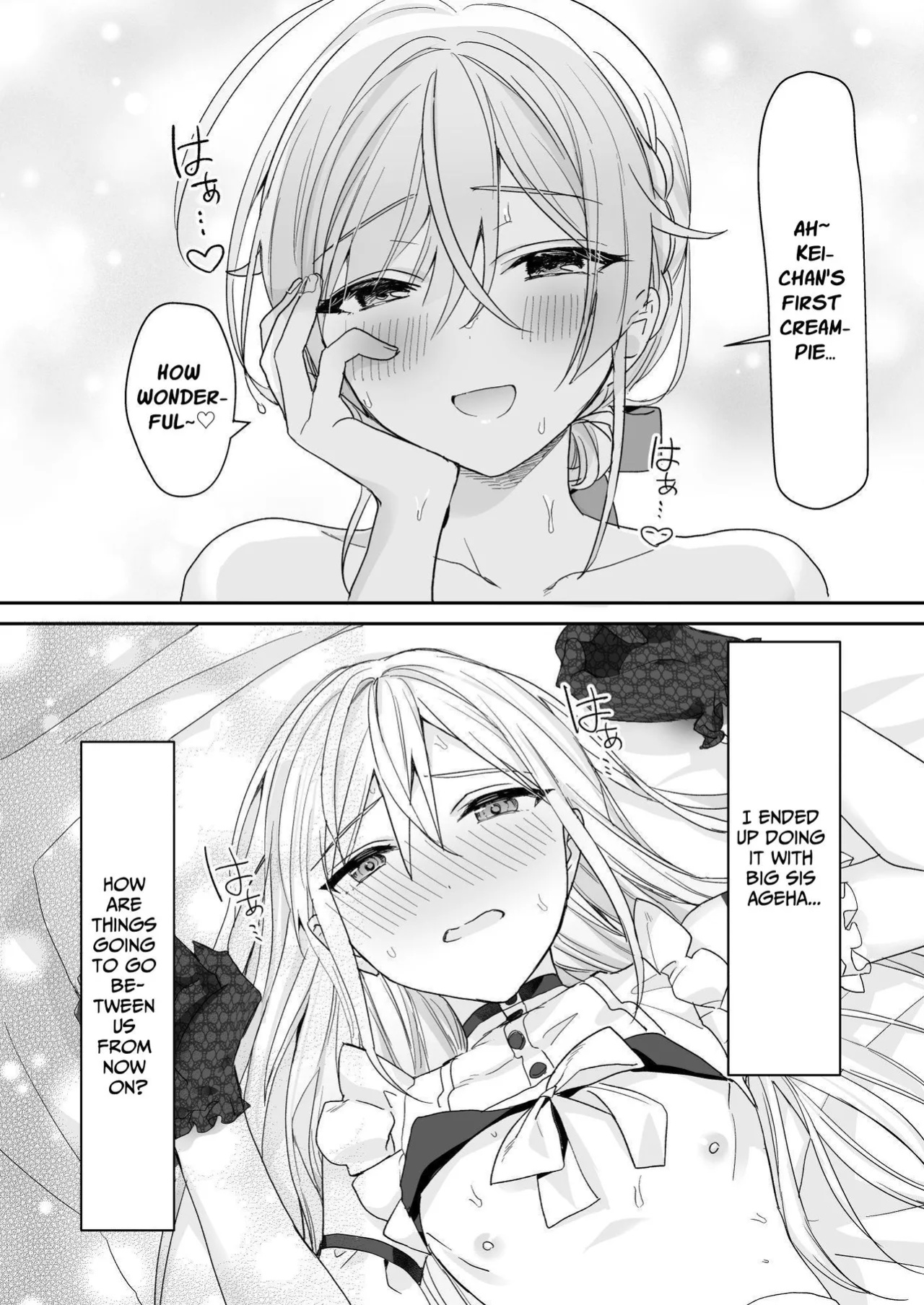 [Sokuochi Shoujo (Kagamino Mochiko)] Josou Shounen to Ama Seme Onee-san | Crossdressing Guy and Sweetly Aggressive Woman [Mahou Shoujon't]