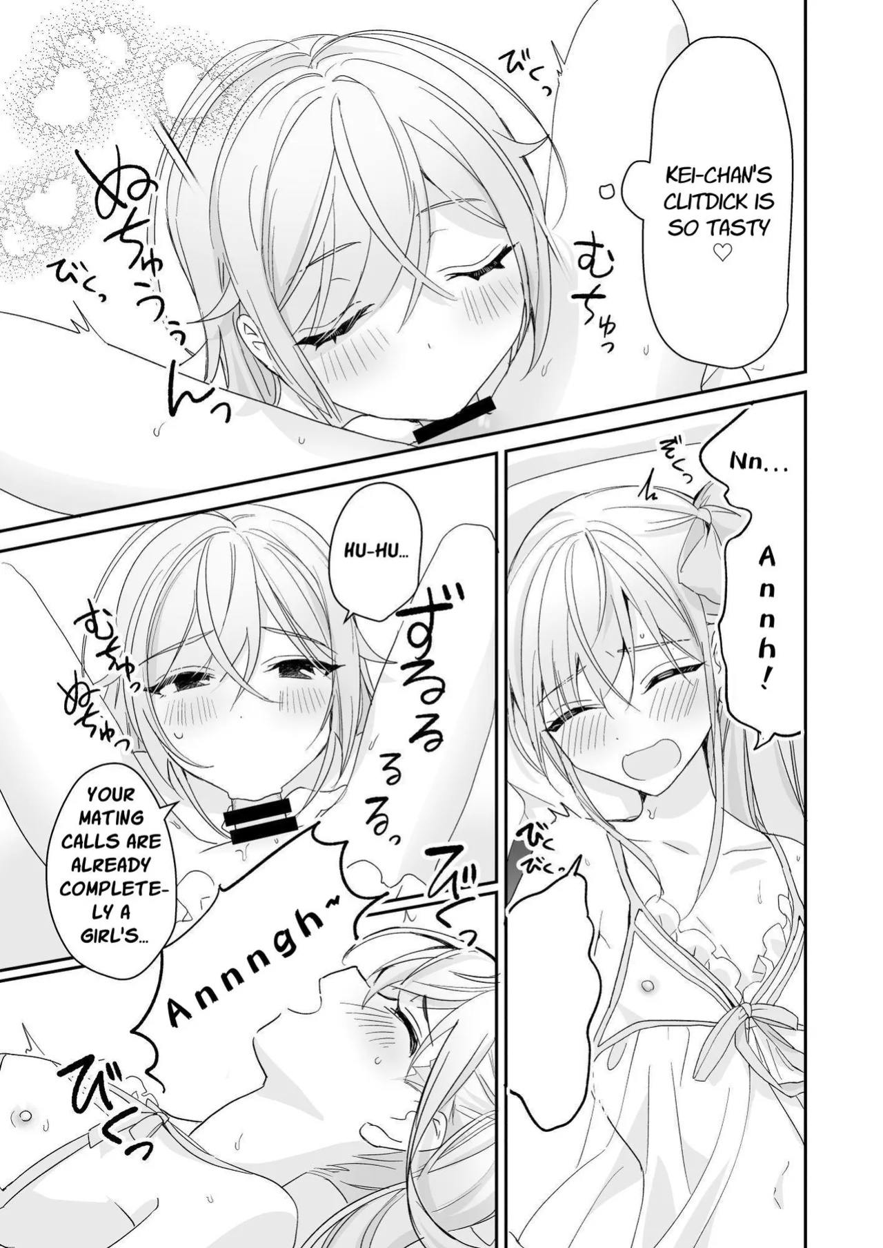 [Sokuochi Shoujo (Kagamino Mochiko)] Josou Shounen to Ama Seme Onee-san | Crossdressing Guy and Sweetly Aggressive Woman [Mahou Shoujon't]
