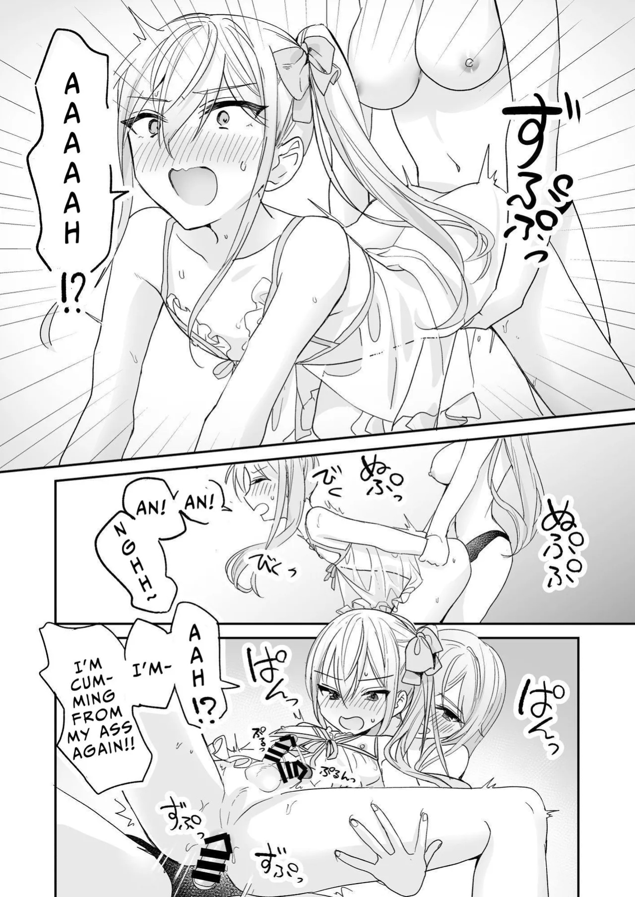 [Sokuochi Shoujo (Kagamino Mochiko)] Josou Shounen to Ama Seme Onee-san | Crossdressing Guy and Sweetly Aggressive Woman [Mahou Shoujon't]