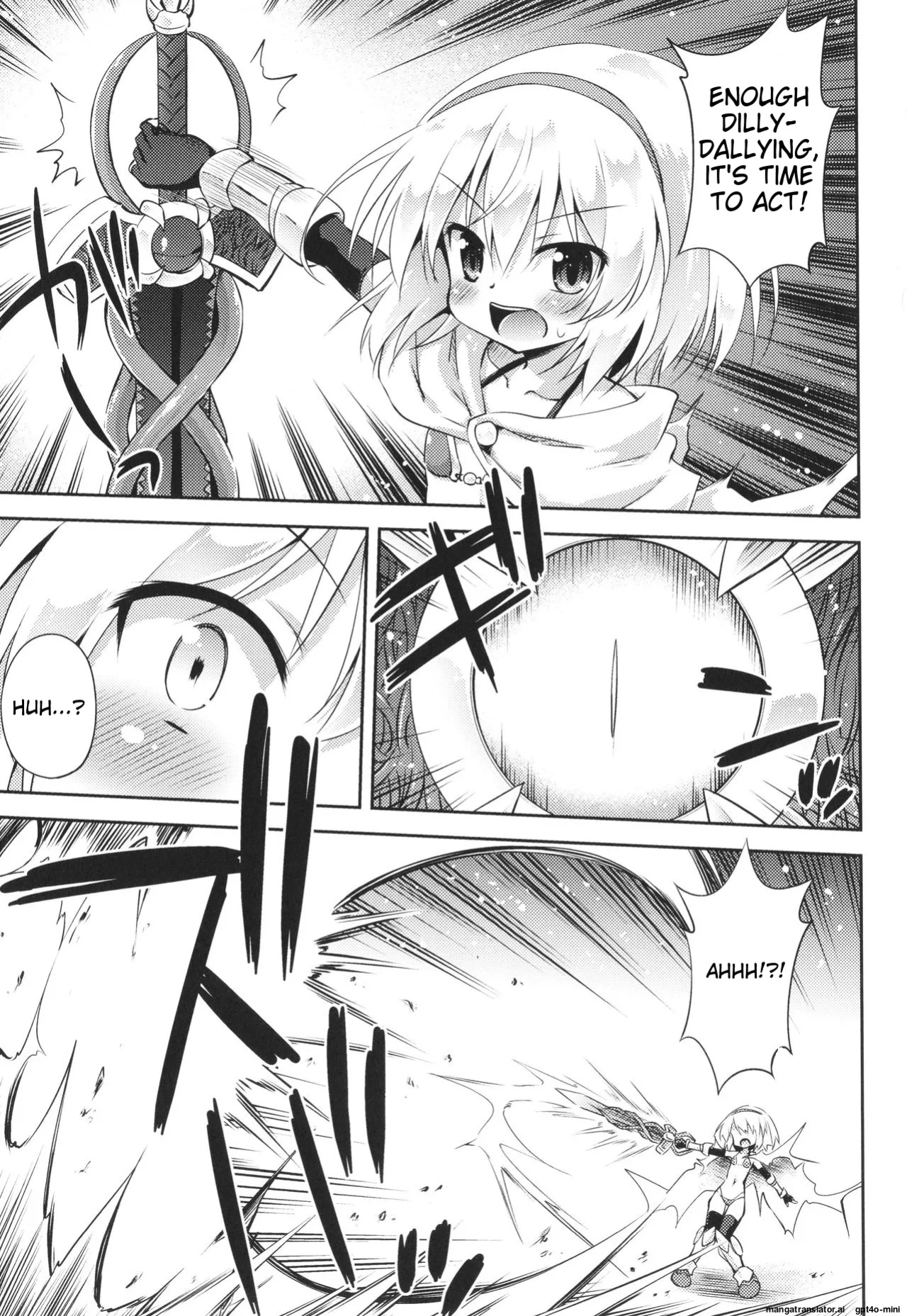 [Hino Hino] Mesuochi Little Hole [MTL]