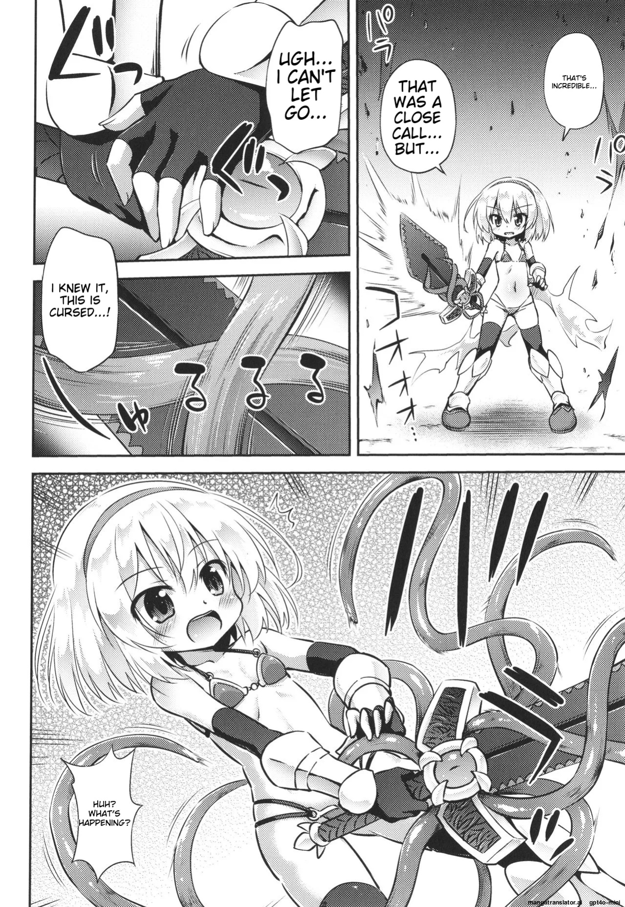 [Hino Hino] Mesuochi Little Hole [MTL]