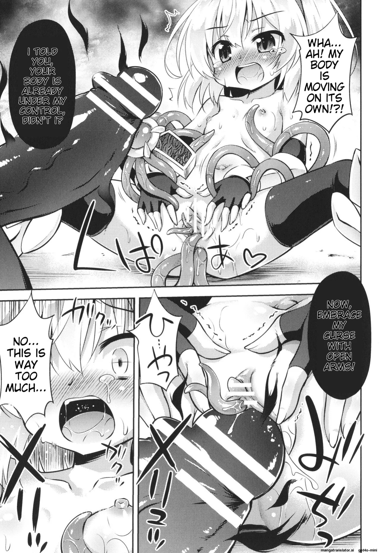 [Hino Hino] Mesuochi Little Hole [MTL]