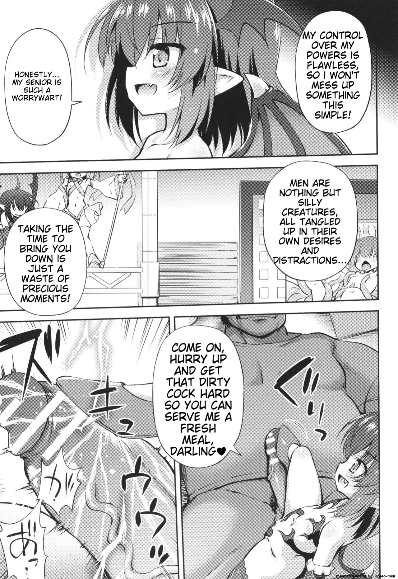 [Hino Hino] Mesuochi Little Hole [MTL]