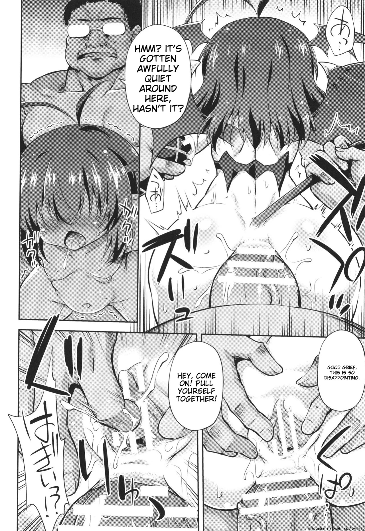 [Hino Hino] Mesuochi Little Hole [MTL]