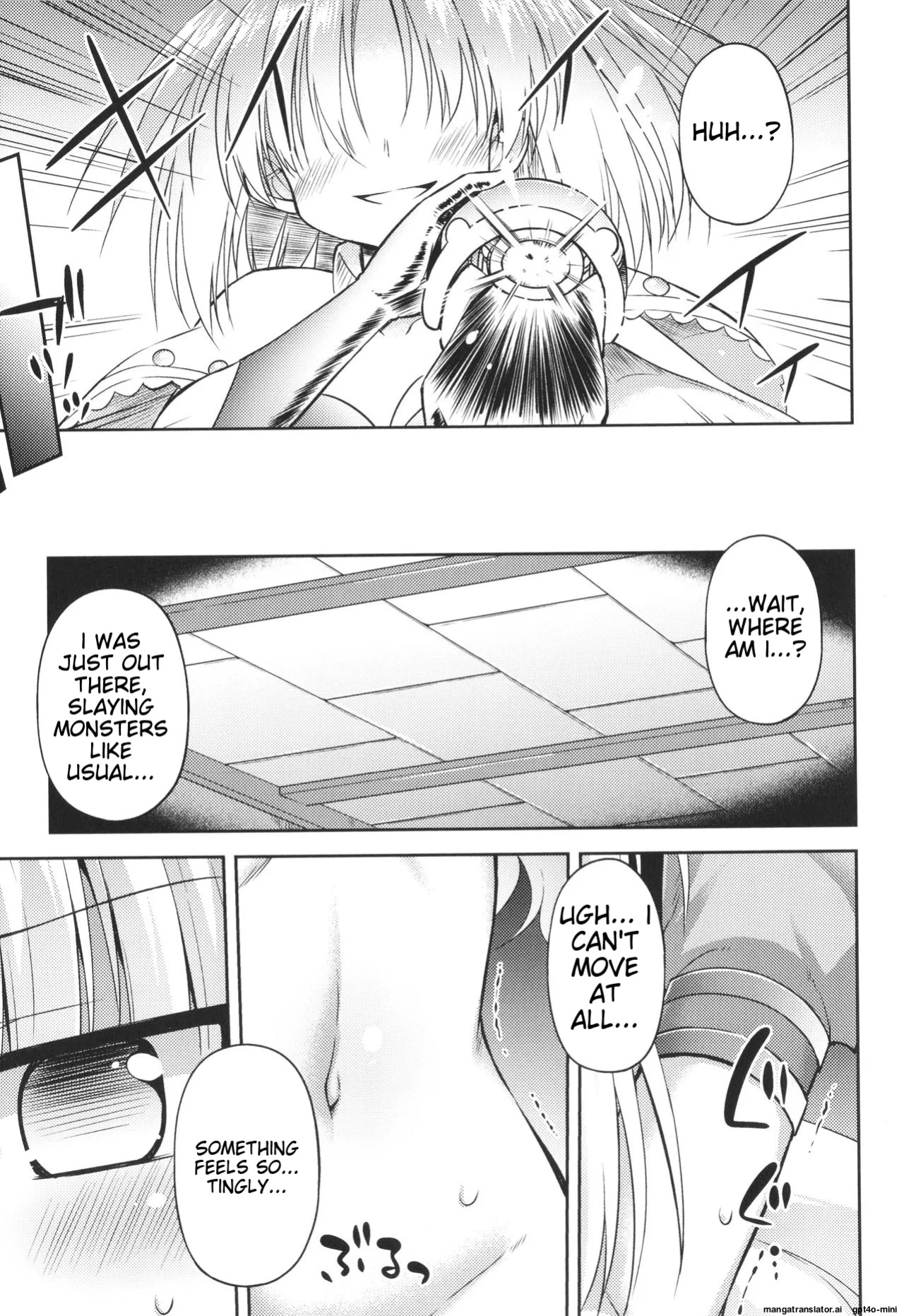 [Hino Hino] Mesuochi Little Hole [MTL]