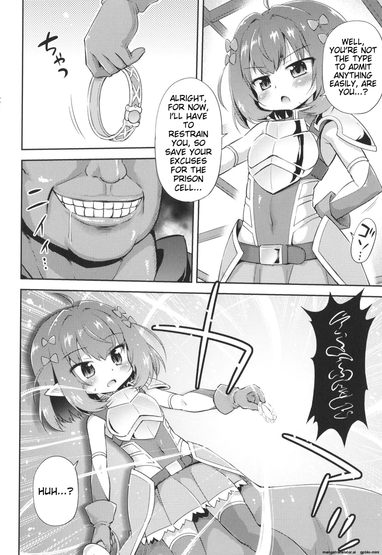 [Hino Hino] Mesuochi Little Hole [MTL]