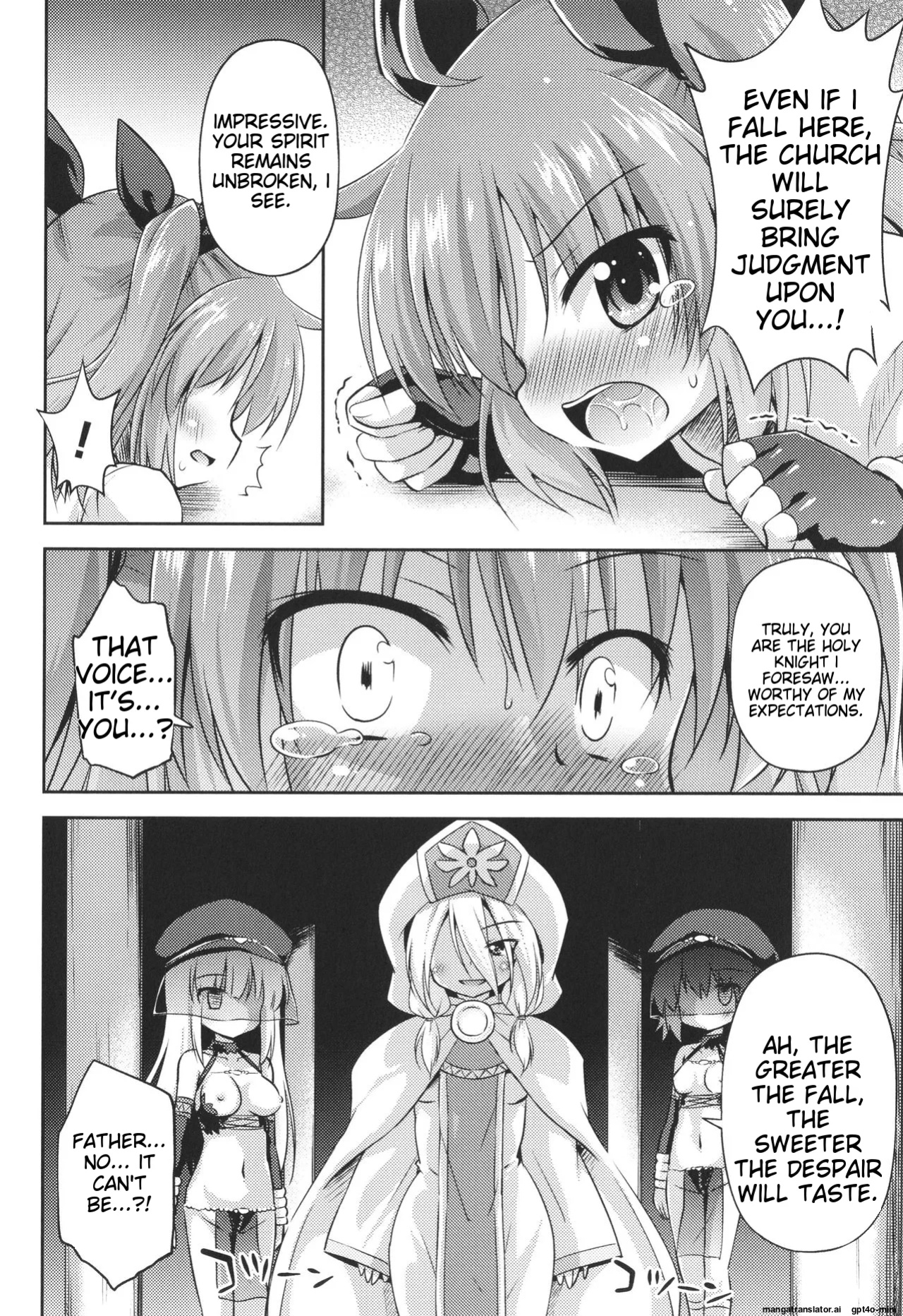 [Hino Hino] Mesuochi Little Hole [MTL]