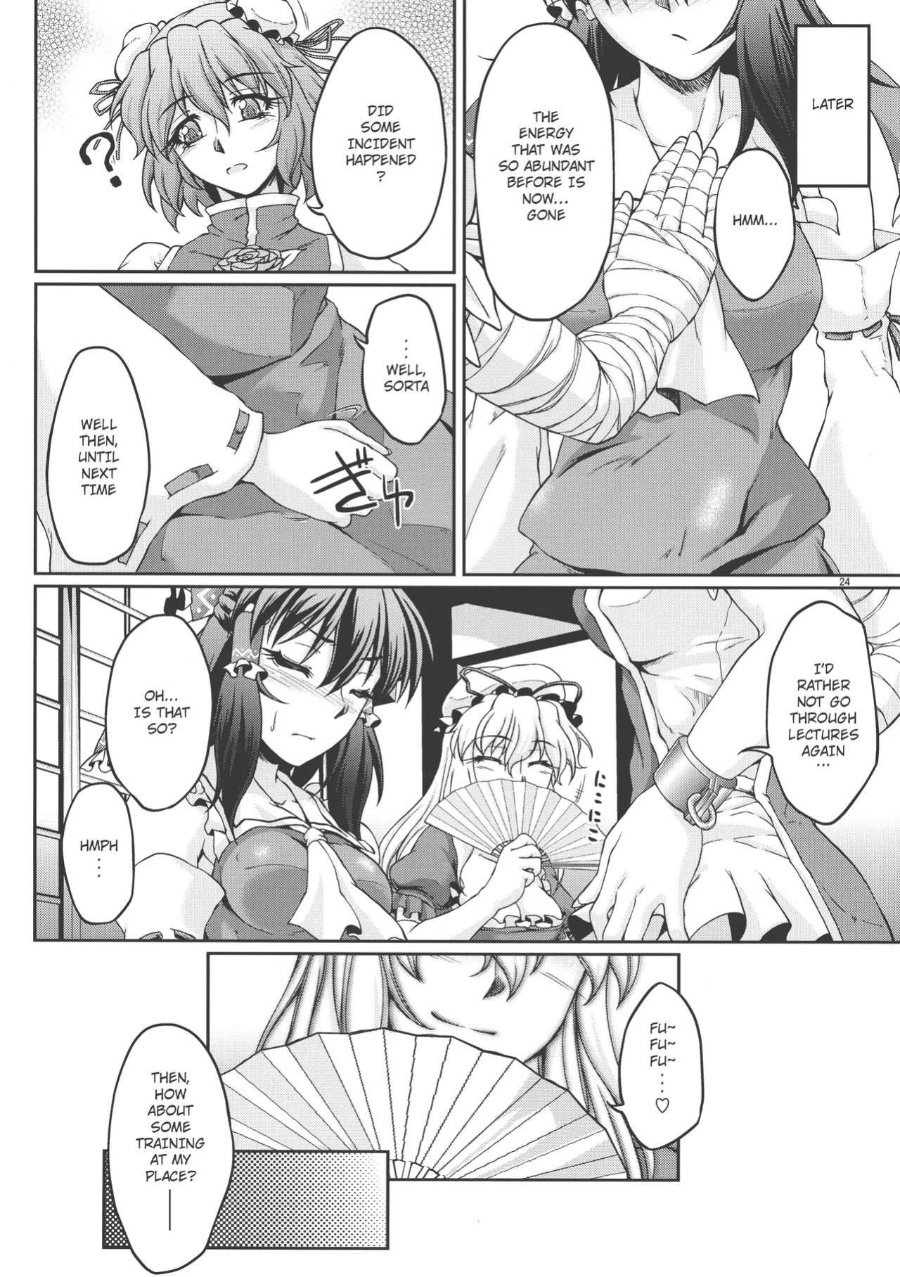 (Kouroumu 8) [Kougeki (Ootsuki Wataru)] special energy (Touhou Project)