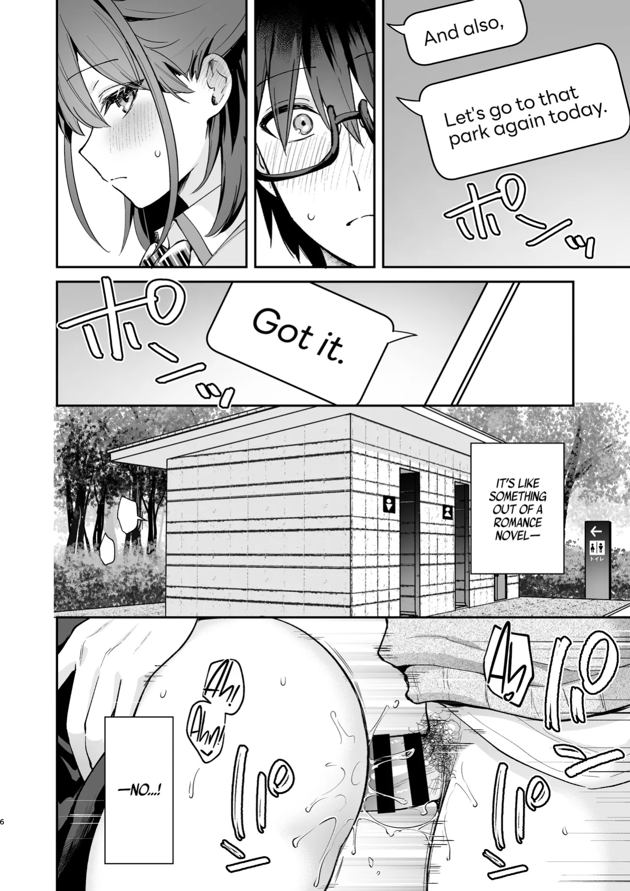 [Calm White (Mashiro Shirako)] Better than fiction 2 [Rirare Translation]