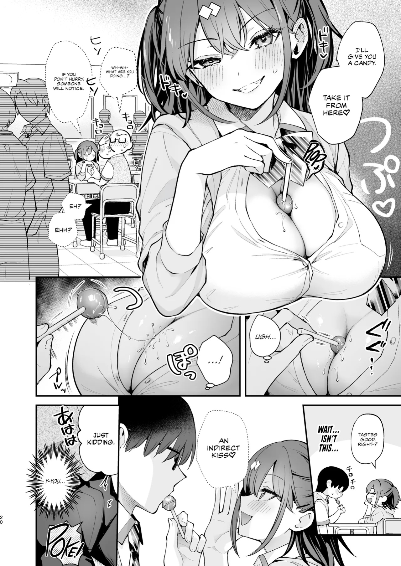 [Calm White (Mashiro Shirako)] Better than fiction 2 [Rirare Translation]