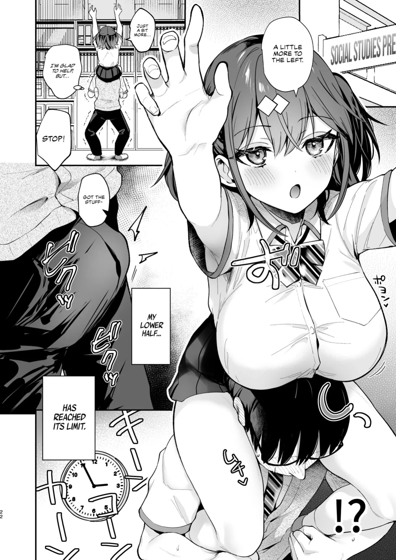 [Calm White (Mashiro Shirako)] Better than fiction 2 [Rirare Translation]