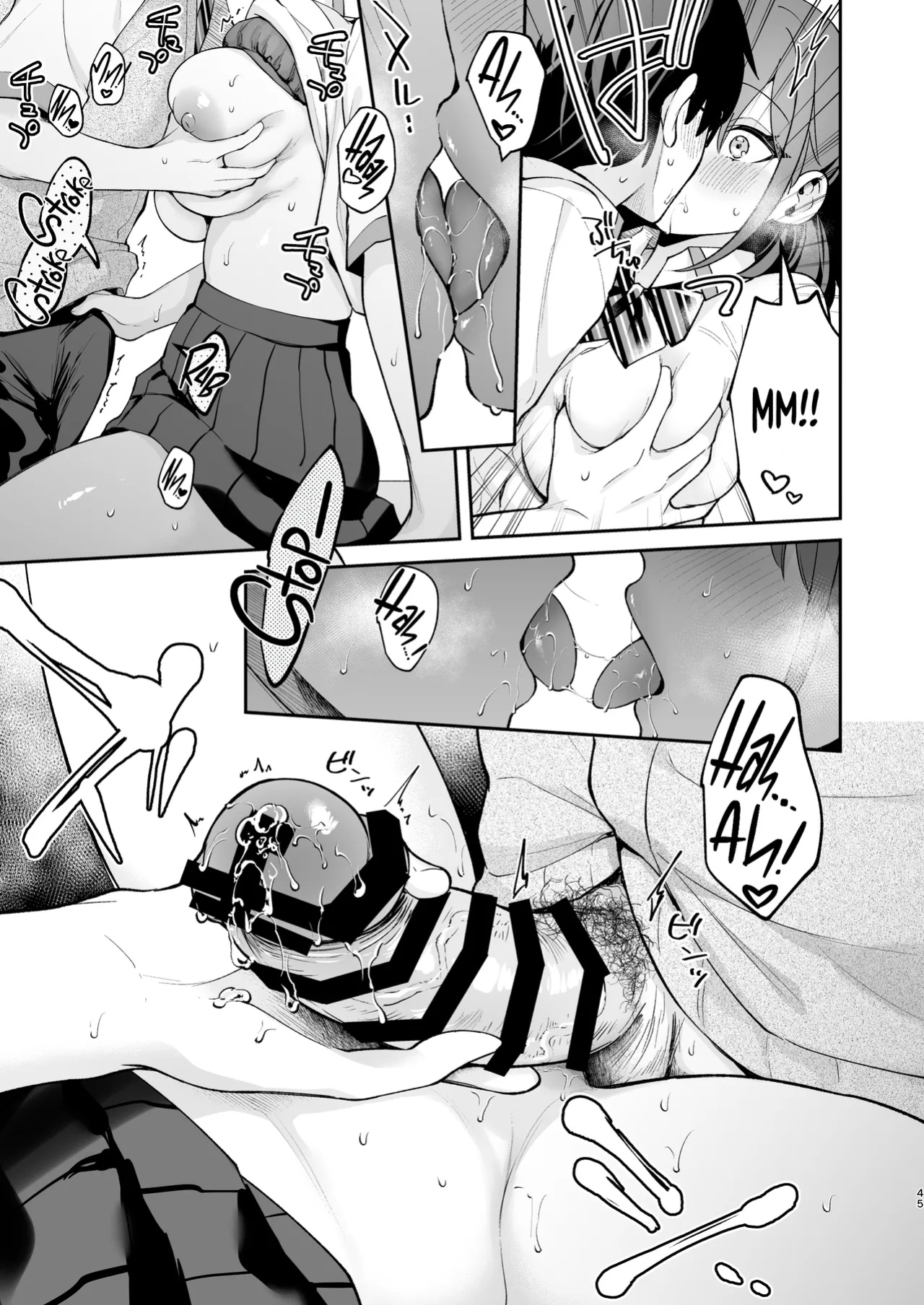 [Calm White (Mashiro Shirako)] Better than fiction 2 [Rirare Translation]