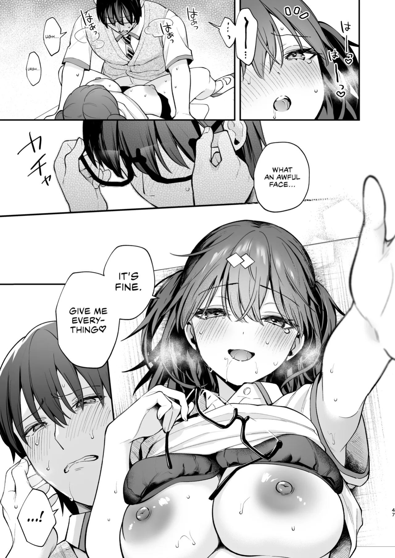 [Calm White (Mashiro Shirako)] Better than fiction 2 [Rirare Translation]