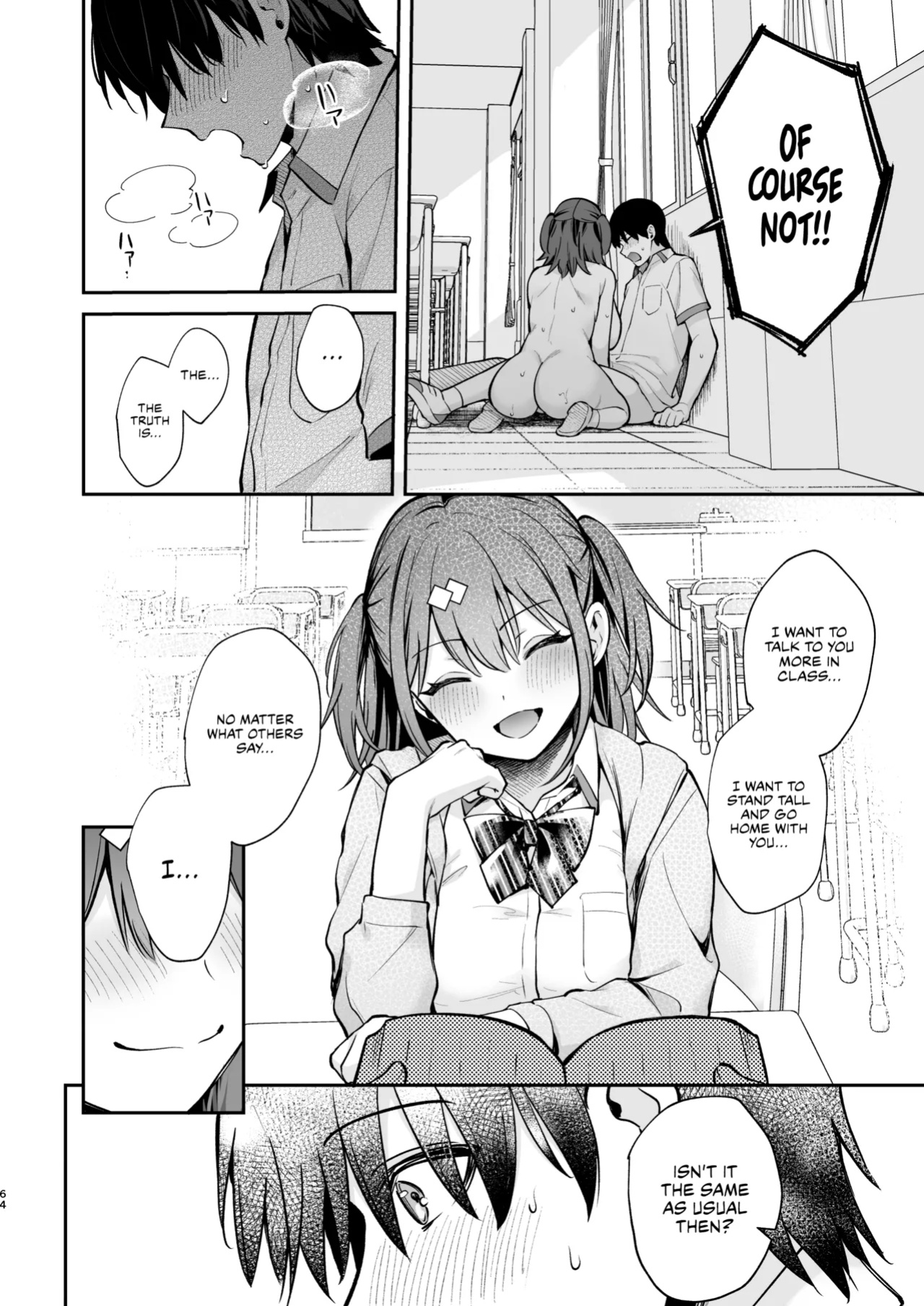 [Calm White (Mashiro Shirako)] Better than fiction 2 [Rirare Translation]