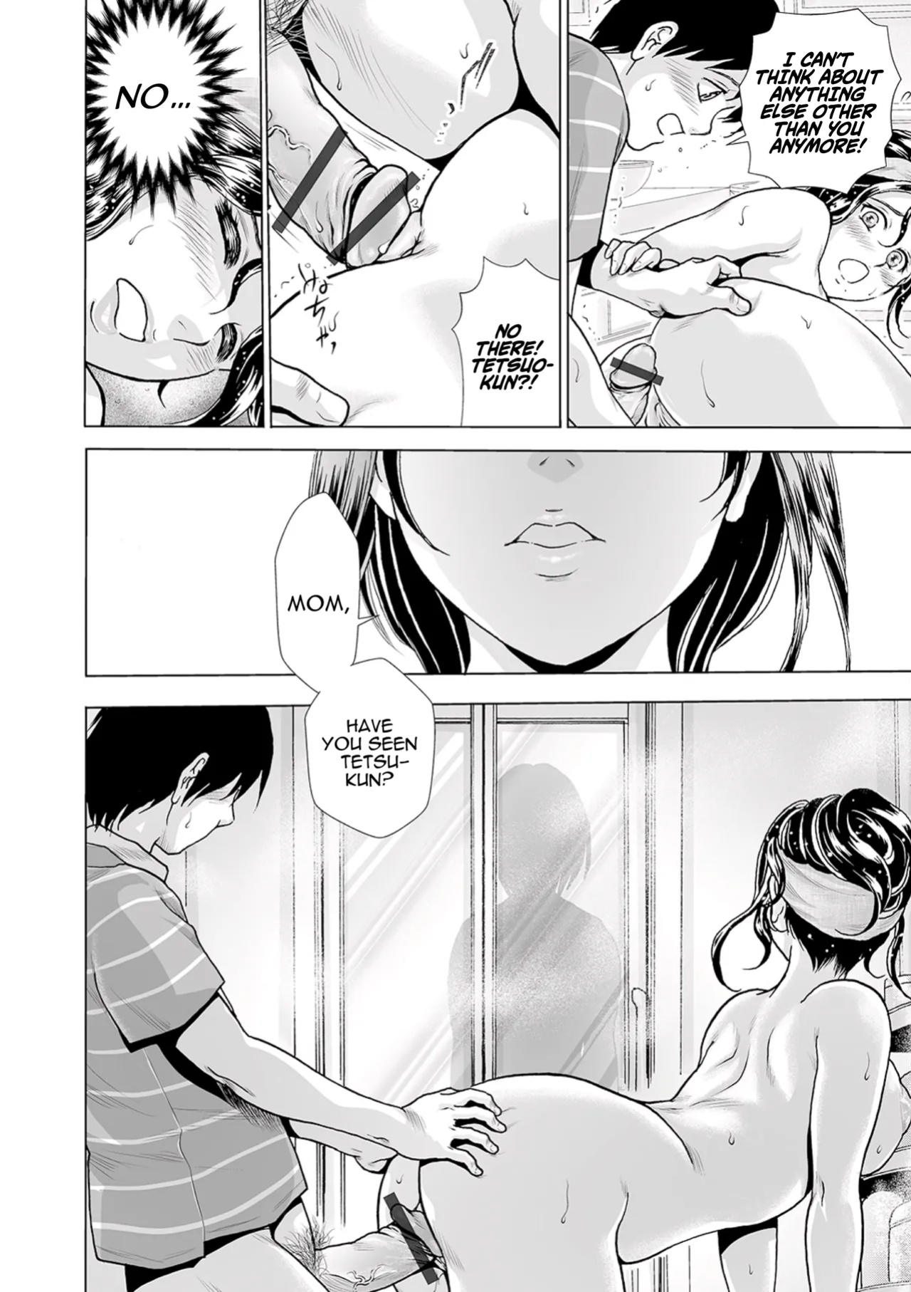 [Fujita Jun]Mother's Mask ~Daughter's Boyfriend NTR~ Scene 2 [DXDScans]
