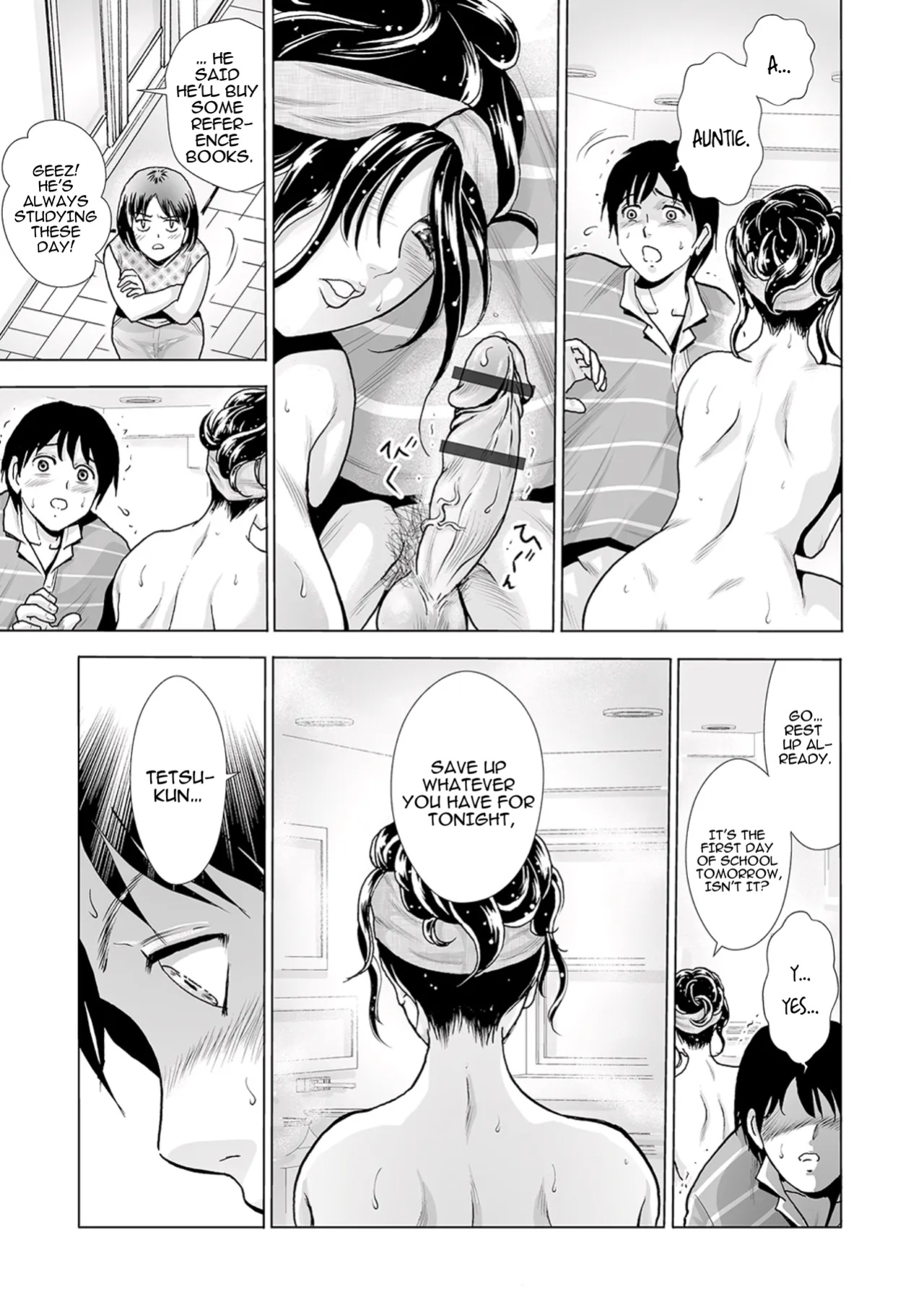 [Fujita Jun]Mother's Mask ~Daughter's Boyfriend NTR~ Scene 2 [DXDScans]