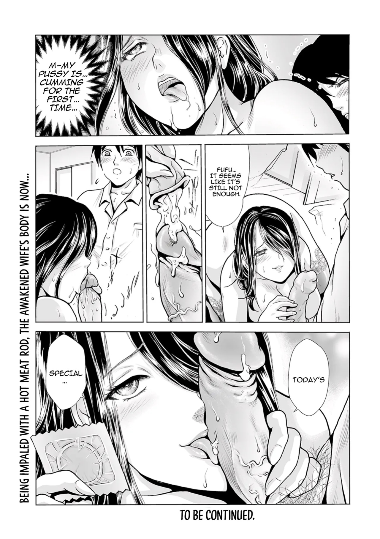 [Fujita Jun]Mother's Mask ~Daughter's Boyfriend NTR~ Scene 2 [DXDScans]