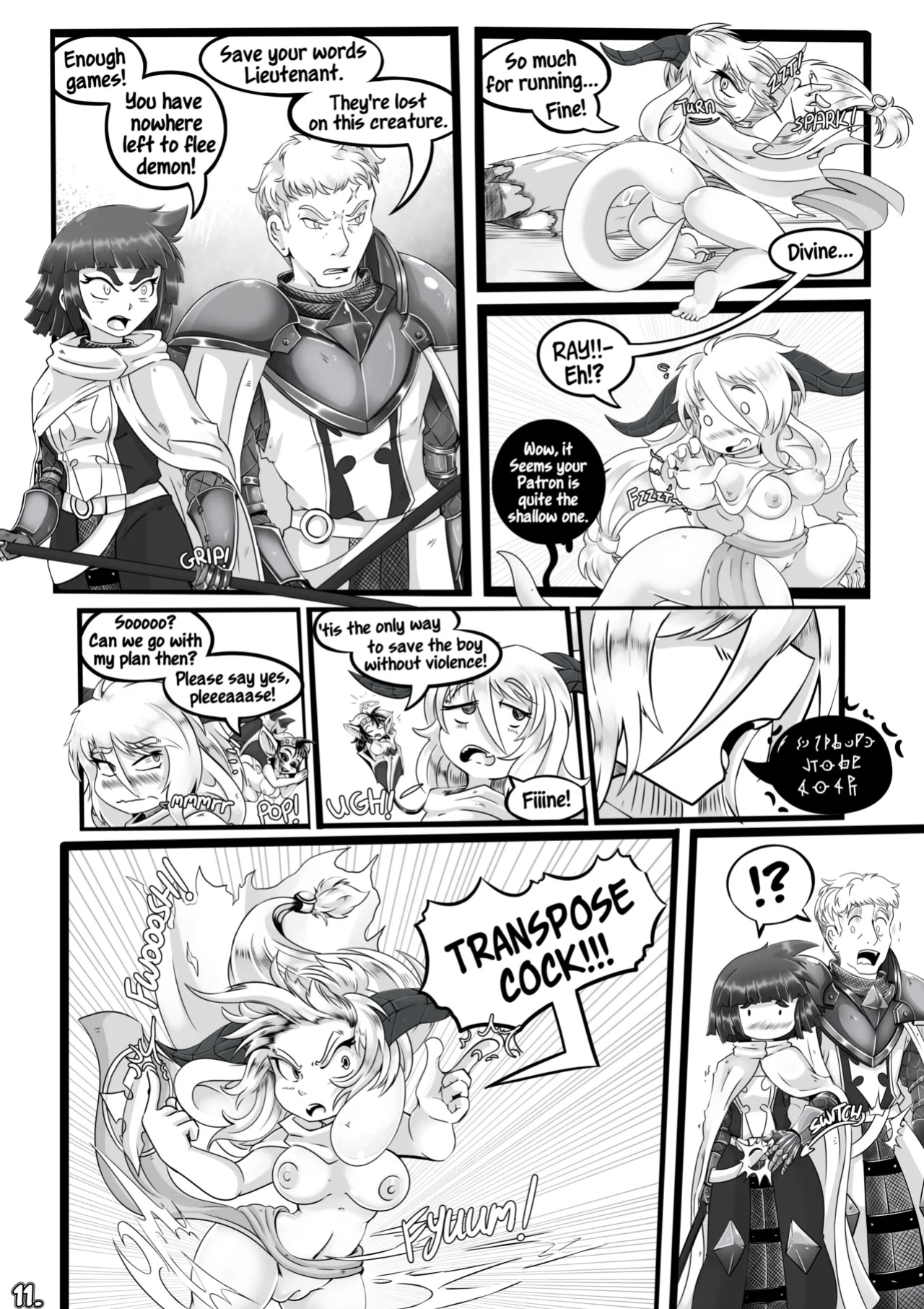 [Little_b0t] Zealous: Ch.4 (Complete + Bonus)