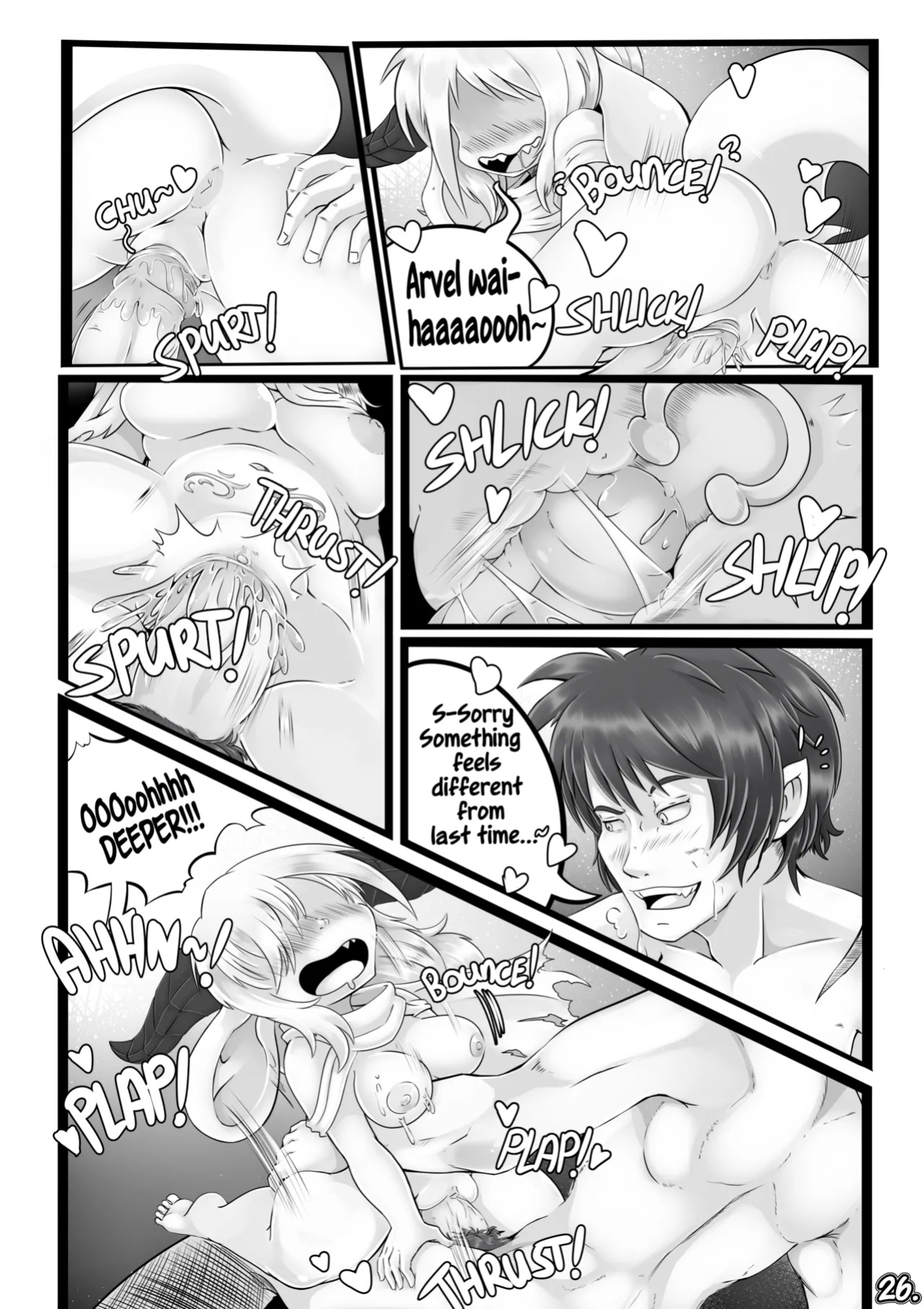 [Little_b0t] Zealous: Ch.4 (Complete + Bonus)