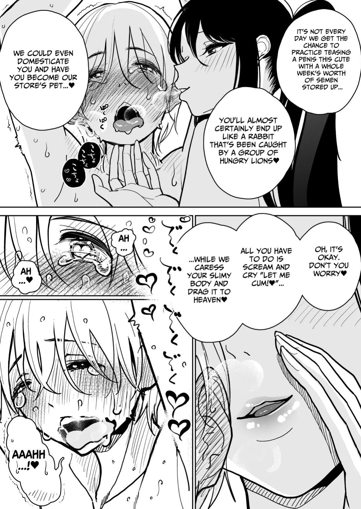 [Dhibi] Masturbation Pleasure Hell Course Treatment Contract Shuin Kairaku Jigoku Kosu Sejutsu Dōisho