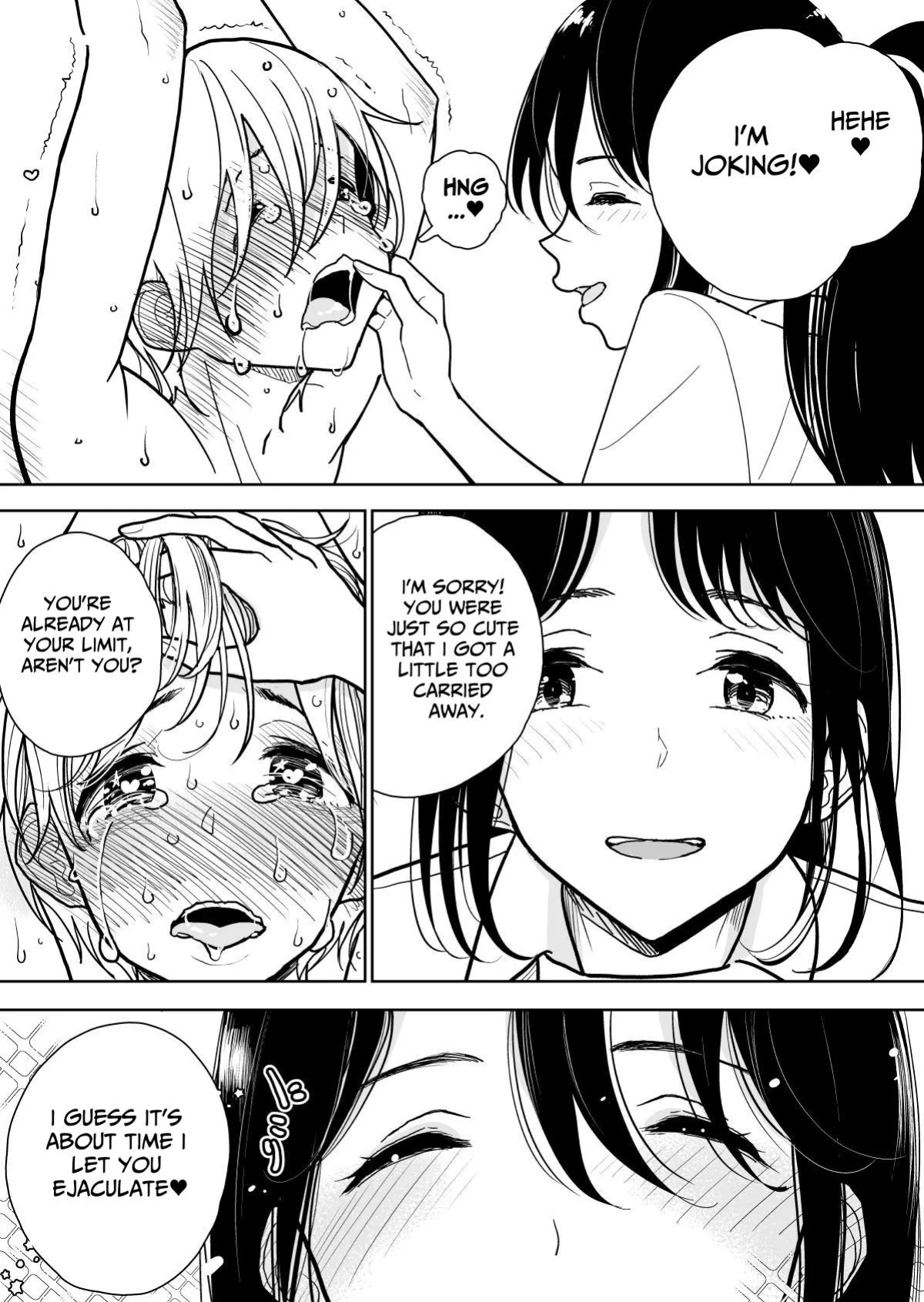 [Dhibi] Masturbation Pleasure Hell Course Treatment Contract Shuin Kairaku Jigoku Kosu Sejutsu Dōisho