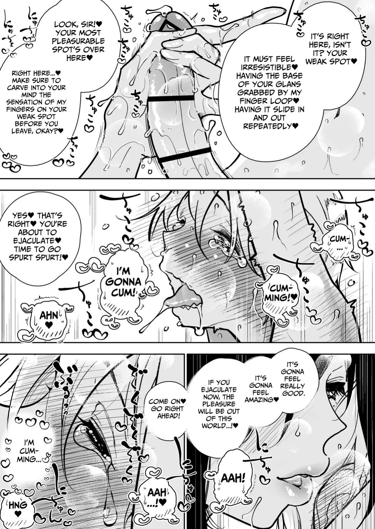 [Dhibi] Masturbation Pleasure Hell Course Treatment Contract Shuin Kairaku Jigoku Kosu Sejutsu Dōisho