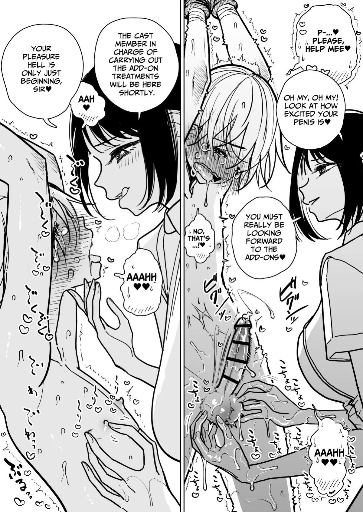 [Dhibi] Masturbation Pleasure Hell Course Treatment Contract Shuin Kairaku Jigoku Kosu Sejutsu Dōisho
