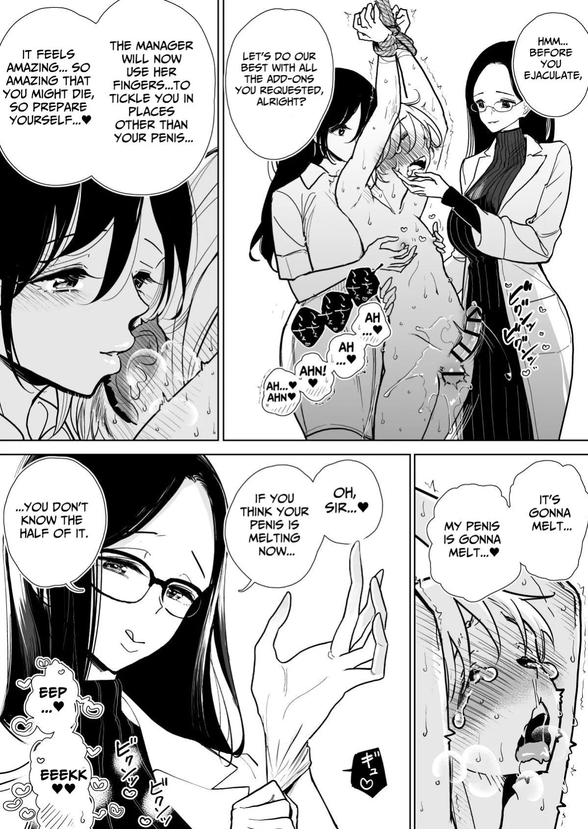 [Dhibi] Masturbation Pleasure Hell Course Treatment Contract Shuin Kairaku Jigoku Kosu Sejutsu Dōisho