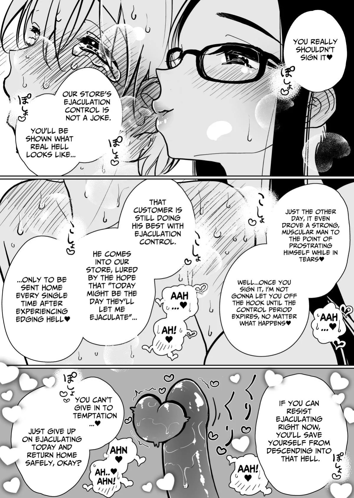 [Dhibi] Masturbation Pleasure Hell Course Treatment Contract Shuin Kairaku Jigoku Kosu Sejutsu Dōisho