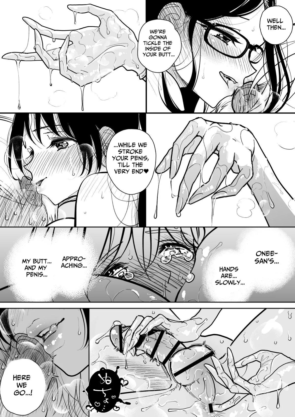 [Dhibi] Masturbation Pleasure Hell Course Treatment Contract Shuin Kairaku Jigoku Kosu Sejutsu Dōisho