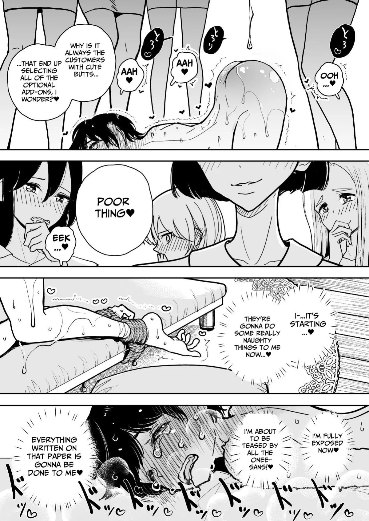 [Dhibi] Masturbation Pleasure Hell Course Treatment Contract Shuin Kairaku Jigoku Kosu Sejutsu Dōisho