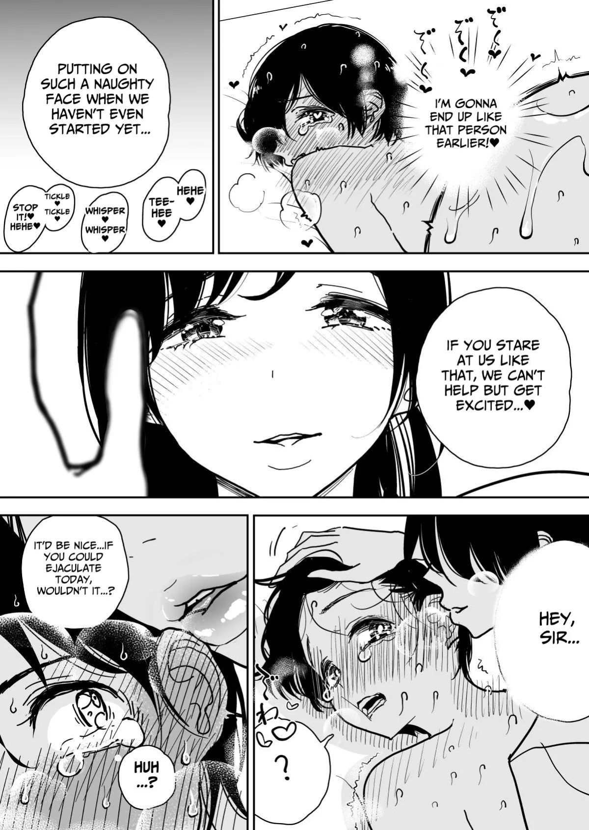 [Dhibi] Masturbation Pleasure Hell Course Treatment Contract Shuin Kairaku Jigoku Kosu Sejutsu Dōisho