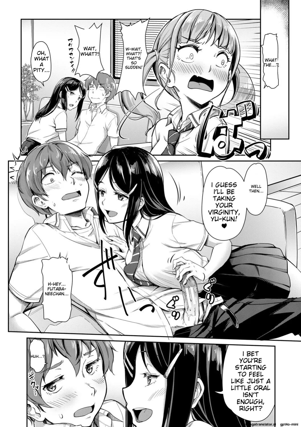 [Misaki Tokinobu] Sakusei Shuki Shuki Sisters [MTL]