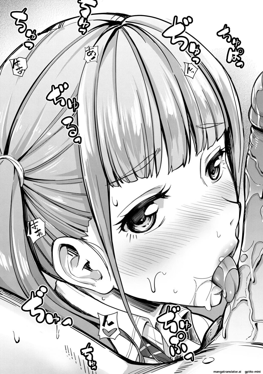 [Misaki Tokinobu] Sakusei Shuki Shuki Sisters [MTL]