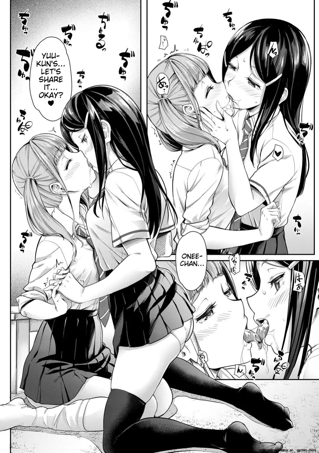 [Misaki Tokinobu] Sakusei Shuki Shuki Sisters [MTL]
